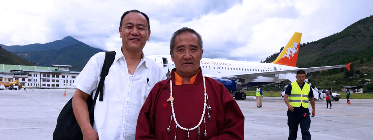 International Patient